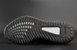 adidas Yeezy Boost 350 V2 Black Copper BY1605