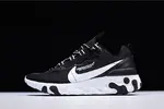 Undercover x Nike React Element 87 AQ1813-001