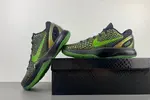 Zoom Kobe 6 Supreme 'Rice'  446442-301