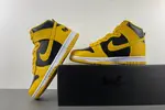 Nike Dunk High “Wu-Tang Clan” HJ4320-001