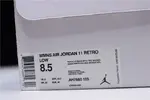 Jordan 11 Retro Low Rose Gold (W) - AH7860-105