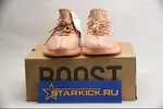 Yeezy Boost 350 V2 CLAY EG7490