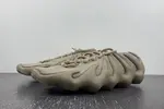 （Adidas） Yeezy 450 “Cinder”  ID1623