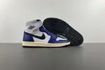 Air Jordan 1 Retro High OG DZ5485-401