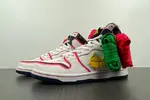 Gundam x Nike SB Dunk High DH7717-100