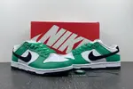 SB Dunk Low "Lottery Green"  FN3612-300