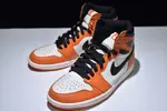 Jordan 1 Retro Reverse Shattered Backboard - 555088-113