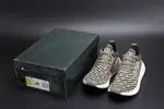 Adidas NMD_R2 Primeknit "Trace Cargo" mens   BA7198