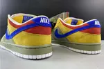 Nike SB Dunk Low Puff N Stuff 313170-341