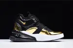 Nike Air Force 270 Gold Standard AT5752-700