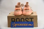 Yeezy Boost 350 V2 CLAY EG7490