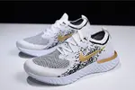 Men's Nike Epic React Flyknit White/Black-Gold AQ0067-071