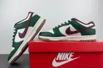 Nike Dunk Low “Gorge Green”  FB7160-161