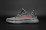 adidas Yeezy Boost 350 V2 Beluga 2.0 Grey Bold Orange AH2203