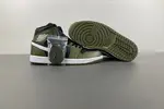 Wmns Jordan 1 Mid BQ8426-092