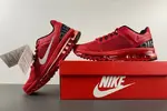 Nike Air Max+ 2013 'Pimento'  554886-600