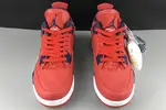 AIR JORDAN 4 FIBA GYM RED CI1184-617