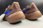 adidas Yeezy Boost 380 “Azure”FZ4986