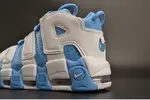 Nike Air More Uptempo "University Blue" mens 921948-401