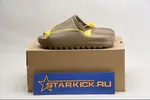 YEEZY SLIDE FV8425