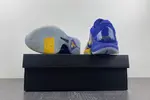 Nike Kobe 5 Protro “5 Rings” CD4991-400