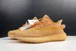 Yeezy Boost 350 V2 "Mono Clay" GW2870