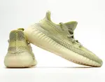 ADIDAS YEEZY BOOST 350 V2 ANTLIA FV3250