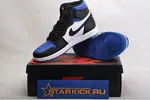 Air Jordan 1 High OG Game Royal 555088-041
