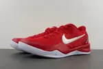 Protro 'University Red' HF9550-600