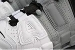 Nike Air More Uptempo "Tri-Color" black-Grey-White mens 921948-002