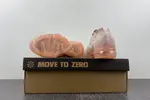 Nike Air VaporMax 2023 Flyknit  DV6840-100