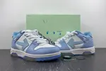 OFF-WHITE Out Of Office  jade white