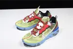 Nike React Element 87 Undercover Volt - BQ2718-700