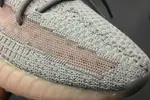 Yeezy Boost 350 V2 True Form EG7492