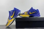 Nike Kobe 5 Protro “5 Rings” CD4991-400