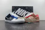 CLOT x Nike DUNK FN0316-999