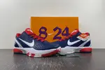 NIKE Zoom Kobe 429659-003