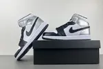 Air Jordan 1 Mid “ DQ8423-103