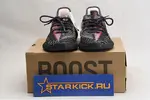 ADIDAS YEEZY BOOST 350 V2 “YECHEIL” REFLECTIVE FX4145