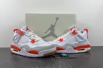 Nike SB x Air Jordan 4 ‘’DR5415-108