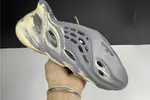Yeezy  Runner MXT yzy Kanye rnnr gv7904