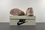 Travis Scott x Air Jordan 1 AO1935-204