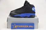 Air Jordan 13 Retro “Hyper Royal“ 414571-040