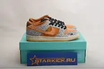 Nike SB Dunk Low “Safari CD2563-002