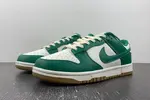 Dunk Low "Green and Gold"   FB7173-131