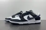 Nike Dunk Low WMNS “Black Paisley” DH4401-100