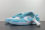 Nike Dunk Low Twist  DZ2794-101