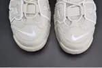 Nike Air More Uptempo "Light Bone" white mens 921948-001