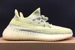 ADIDAS YEEZY BOOST 350 V2 ANTLIA FV3250