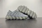 Yeezy Boost 400 grey H68033